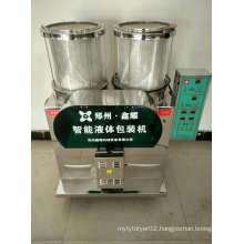 Double Pot Decotion Machine for Traditional Medicine